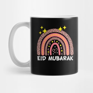 Eid Moubarak Kareem For All Musulmanes Happy Aid Mug